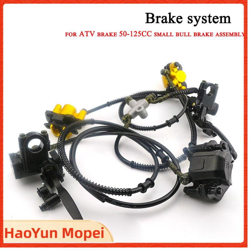 Brake Disc Motorcycle - 1 セットディスクブレーキアセンブリフロントディスクブレーキキャリパーシステム 70cc 90cc 110cc 125cc