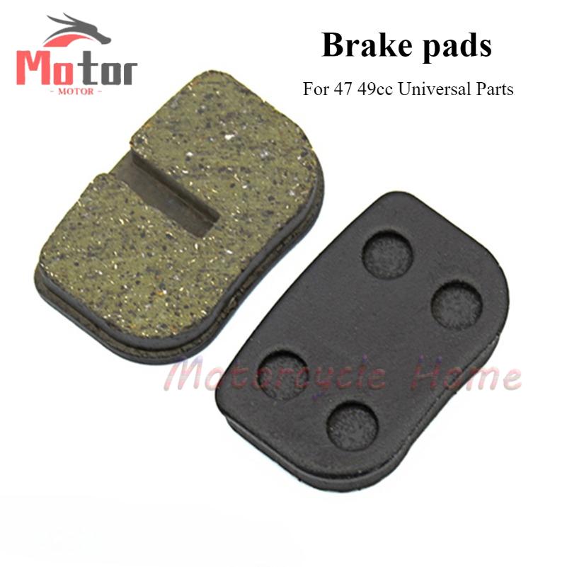 HotMini ダートバイク Minimoto ポケットバイ - Brake Pads Bike のレビューと価格
