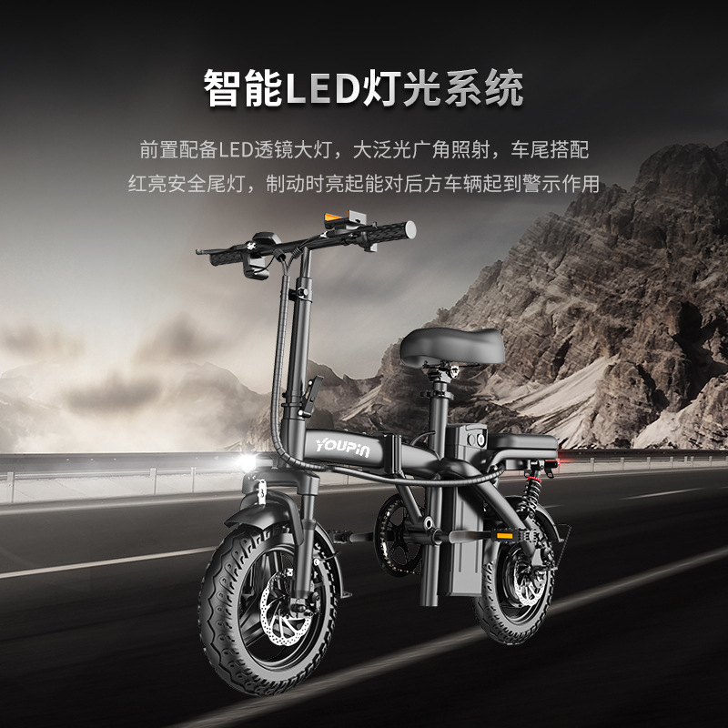 国境を越えた輸出W8大人用電動自転車新国家基準折りたたみ式電 - Brake Disc Motorcycle のレビューと価格